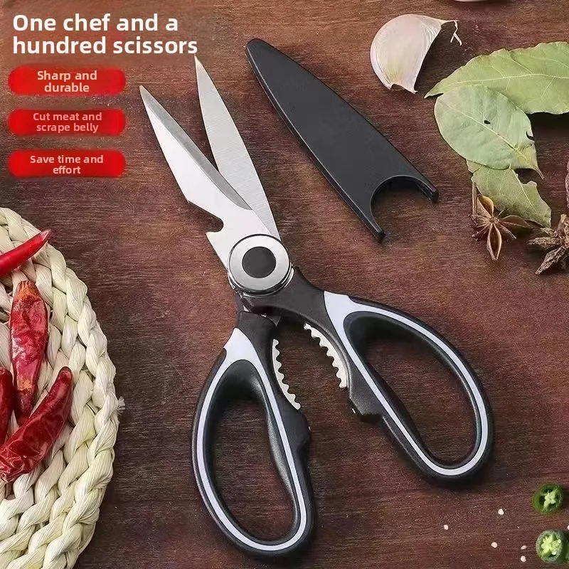 Stainless Steel Kitchen Scissors, Heavy Duty Chicken Bone & Fish Shears, Multi-Functional Food Scissors Home Commercial Use