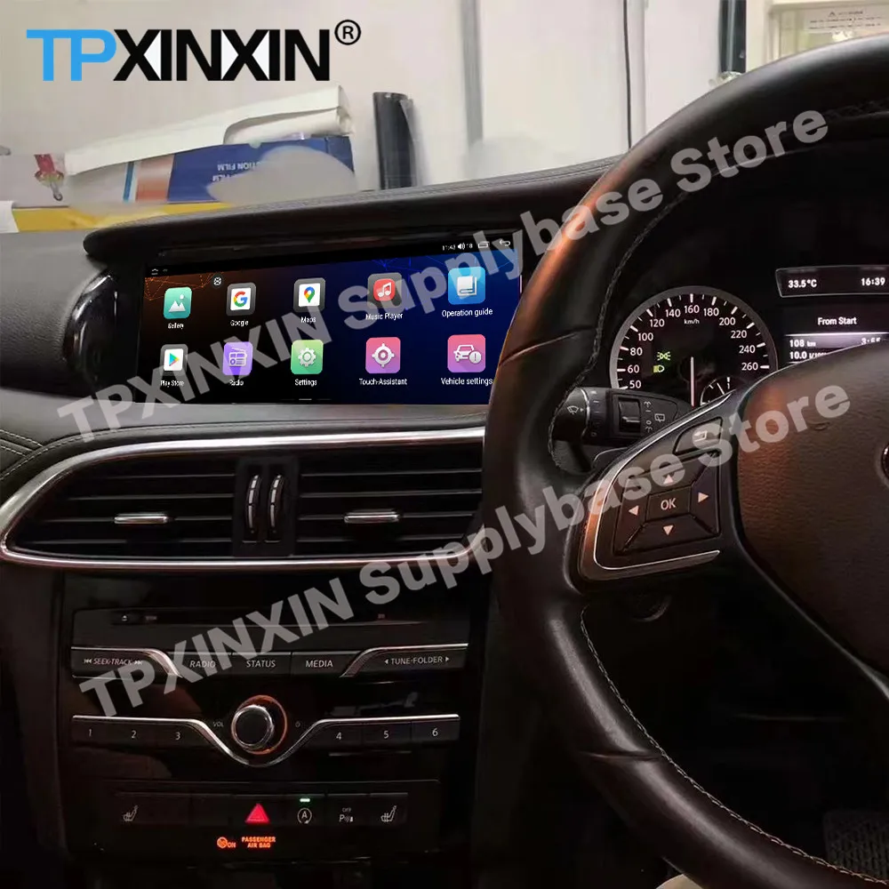 Car Radio Stereo Receiver Android 14 Auto For Infiniti QX30 QX30S 2013~2018 GPS Navigation AI Voice Screen Auto Player Head Unit