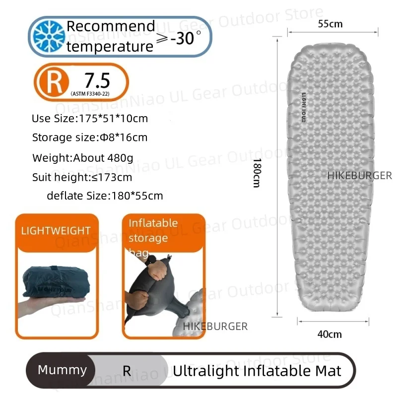 Light Tour R Value 7.5 Camping Inflatable Mattress Outdoor Portable Sleeping Pad Ultralight Hiking Single People Mat R4.2/R3.5 image 3