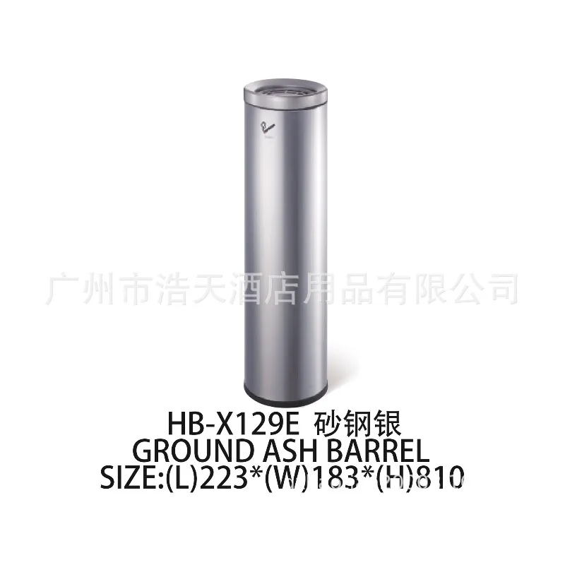 Direct sales outdoor stainless steel ash column Hotel lobby elevator entrance ash bucket ashtray trash can integrated