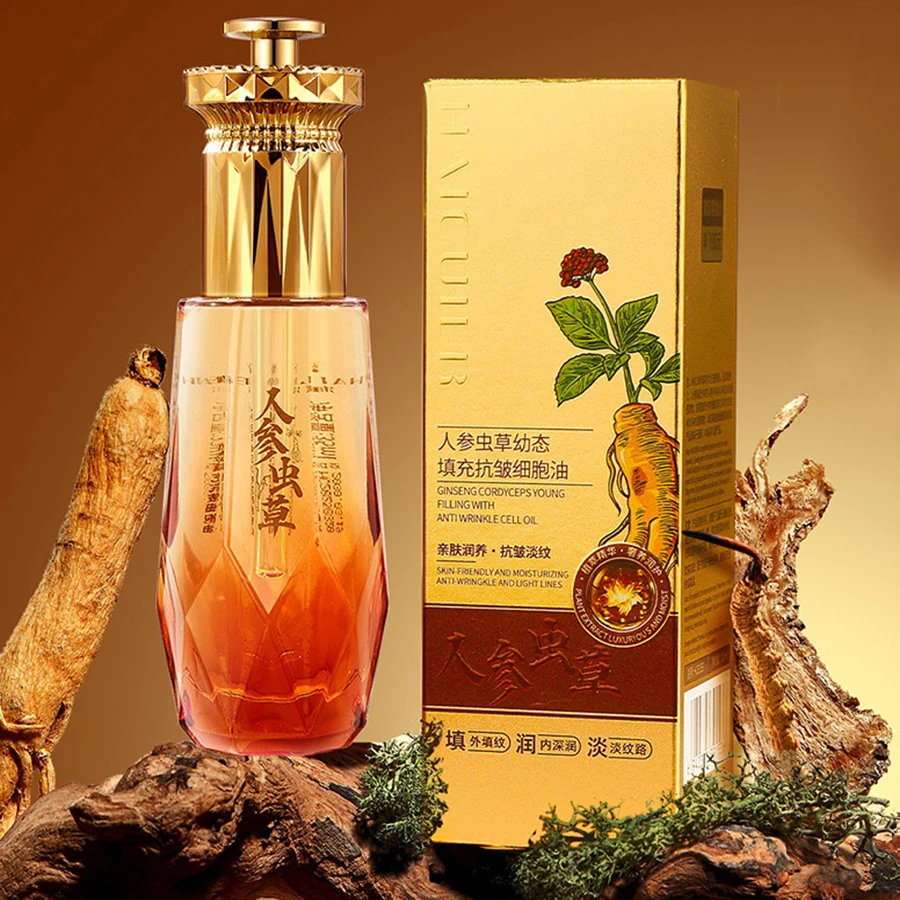 

Ginseng Cordyceps Face Serum Oil Moisturizing, Lifting, Firming, Anti-wrinkle and Elasticity,Tightening Skin Reduce Fine Lines