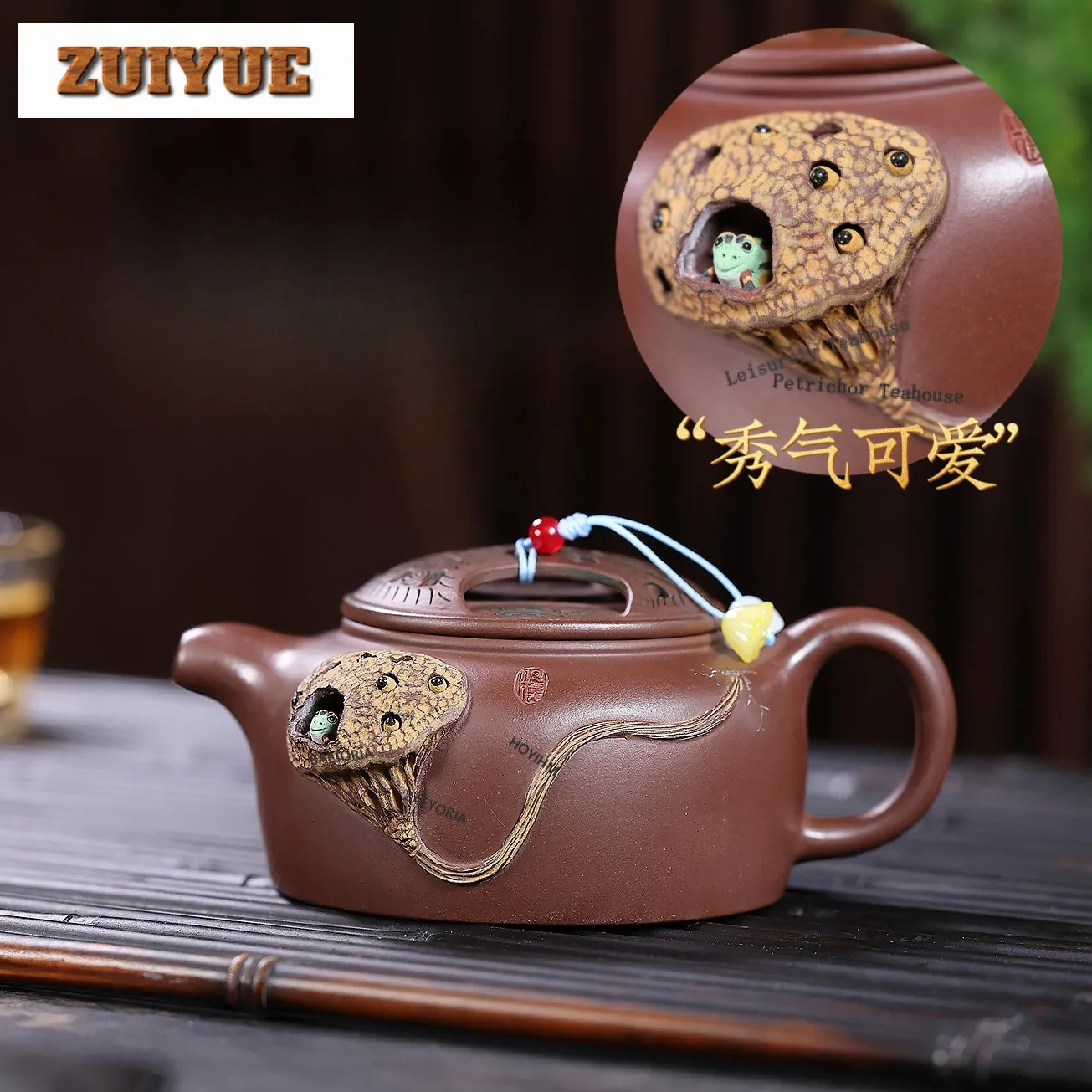 

230ml Retro Yixing Purple Clay Teapots Handmade Frog Cattle Lid Pot Raw Ore Purple Mud Kettle Chinese Zisha Tea Set Cafes Craft