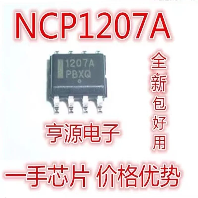 1-10PCS NCP1207ADR2G NCP1207ADR NCP1207A NCP1207 1207A SOP-8 In Stock