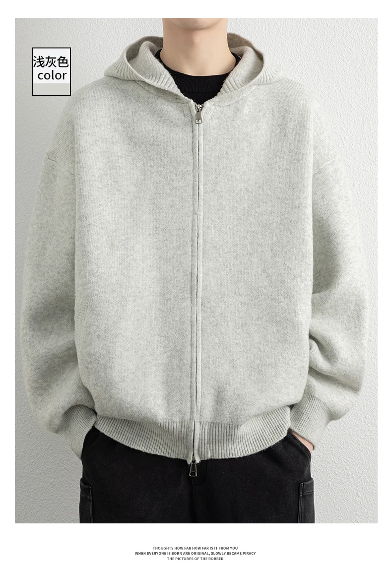 Legible Autumn Winter Casual Sweaters Men Solid Color Hooded Sweatercoats Male Loose Zip-up Knitted Cardigan Man