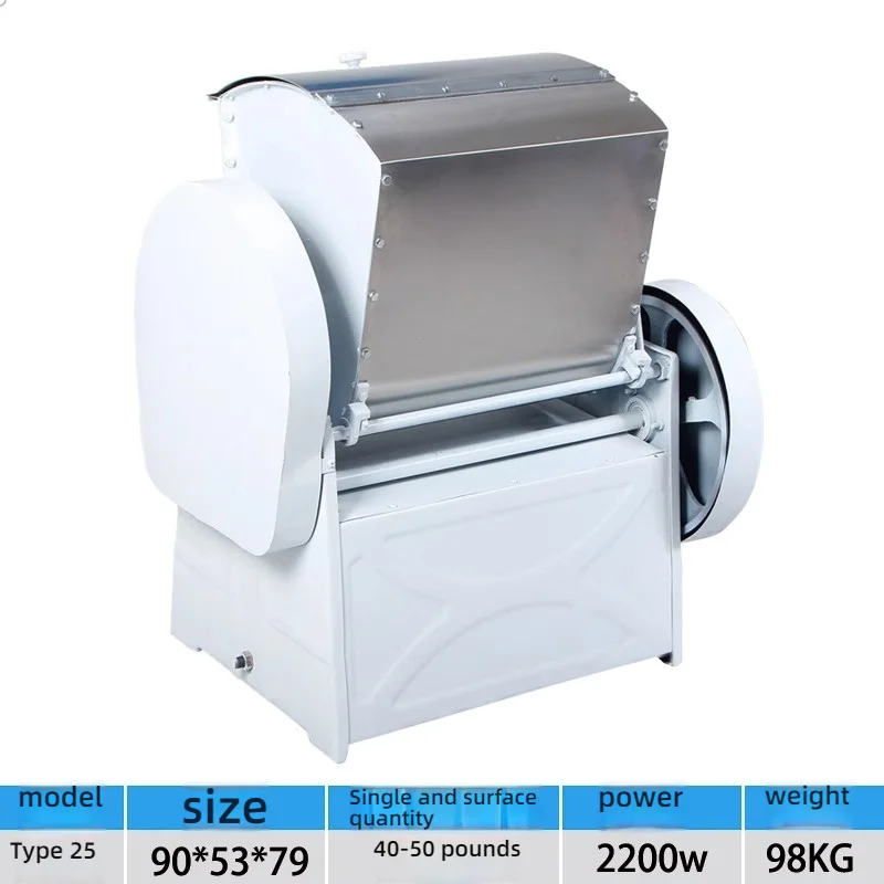 Para hacer masa pequeña para bollos al vapor, mezclador de masa grueso y más vendido de 25 kilómetros, mezclador de masa comercial de acero inoxidable