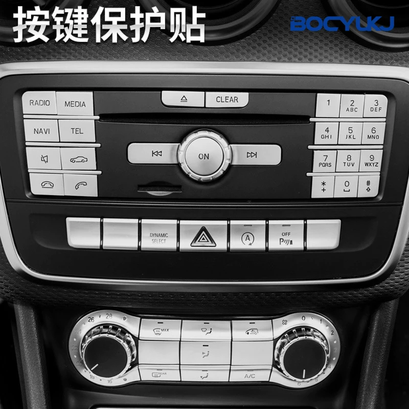 Car Center Console CD Multimedia Buttons Decals Trim For Mercedes-Benz A B Class GLA CLA W176 X156 Interior Sticker Accessories