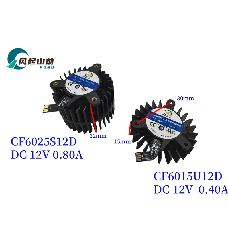 for CF6015U12D CF6025S12D CF6010U12D Graphics Card Fan 45mm Diameter 30mm Hole Spacing Cooling Replacement
