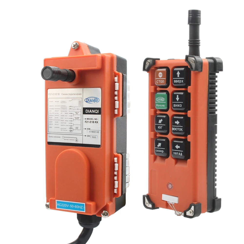 F21-E1B Top quality industrial remote controller switches  AC220V 380V 110V DC 12V 24V 36V Hoist Crane Control Lift Crane lift
