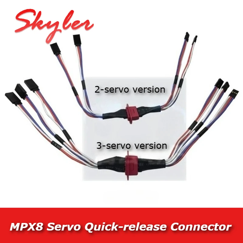MPX 8-pin Servo Combo Connector Plug Cable 2/3 Wire Version for Fixed Wing RC Aircraft 100Pin 20AWG Male Female Extension Wire