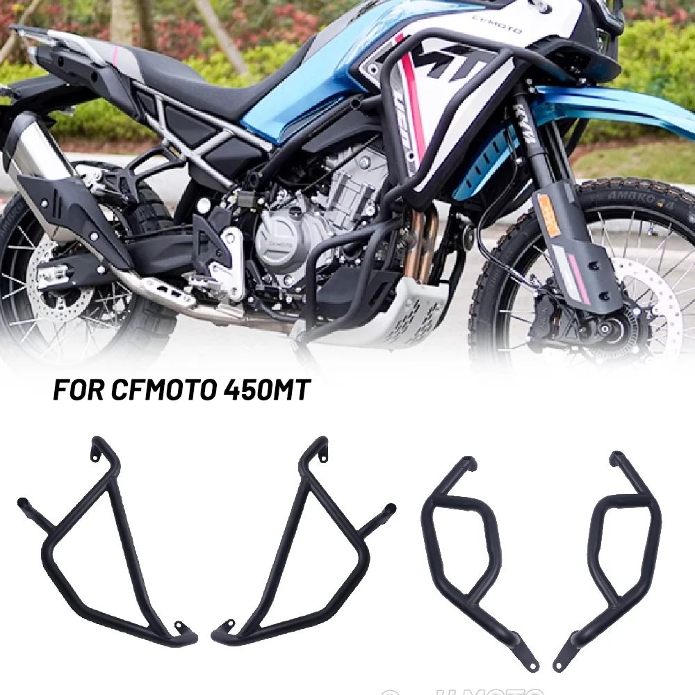 

Для CFMOTO 450MT 2024, защита двигателя, дорожная защита рамы мотоцикла, верхний нижний бампер 450 MT, аксессуары
