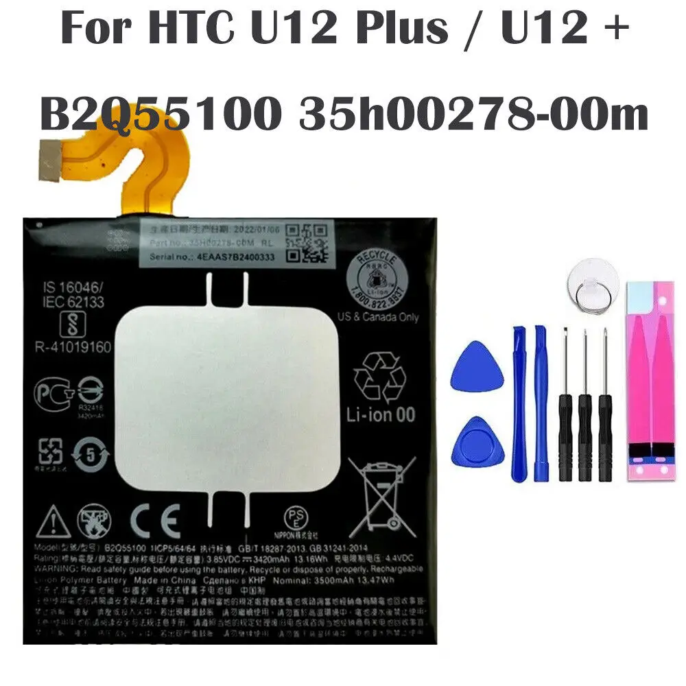 Replacement Battery…