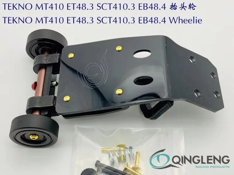 

Высокопрочные полностью нейлоновые хвостовые колеса с подъемником для TEKNO MT410 ET48.3 SCT410.3 EB48.4