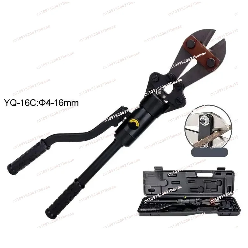 Suitable for  Hydraulic Steel Clamp Shear YQ-16C  Rebar Cutting Tools  Shear High Strength