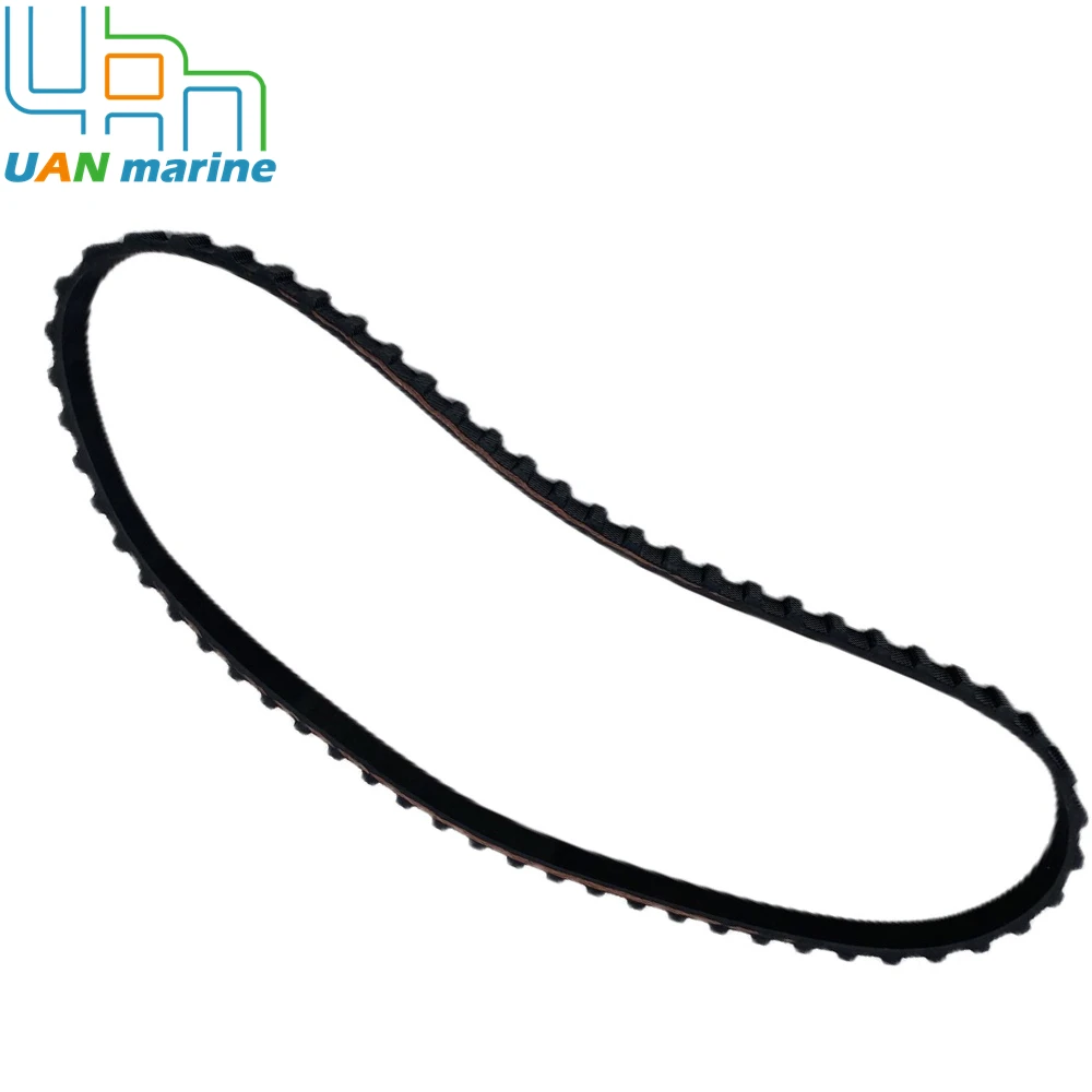 68T-46241 Timing Belt For Yamaha 4-Stroke 6HP 8HP 9.9HPOutboard Marine Engine 68T-46241-00 Sierra 18-15138