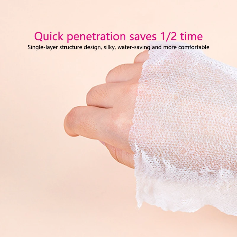 200Pcs/Bag Gauze For Face Makeup Cotton Pads Stretchable Disposable Cosmetic Cotton Mask Wet Compress Wipe Cleaning