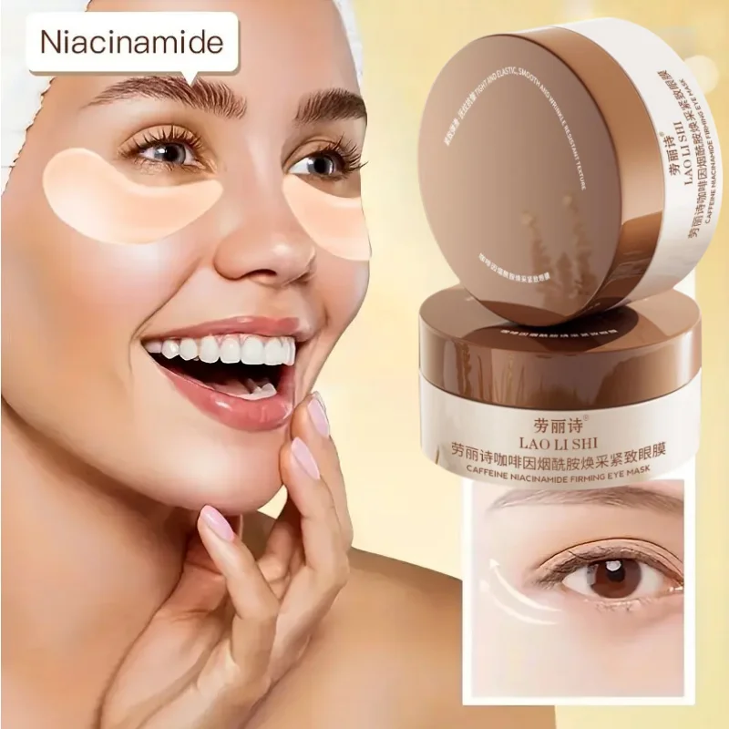 kits-de-mascaras-para-olhos-firmadoras-e-radiantes-com-nicotinamida