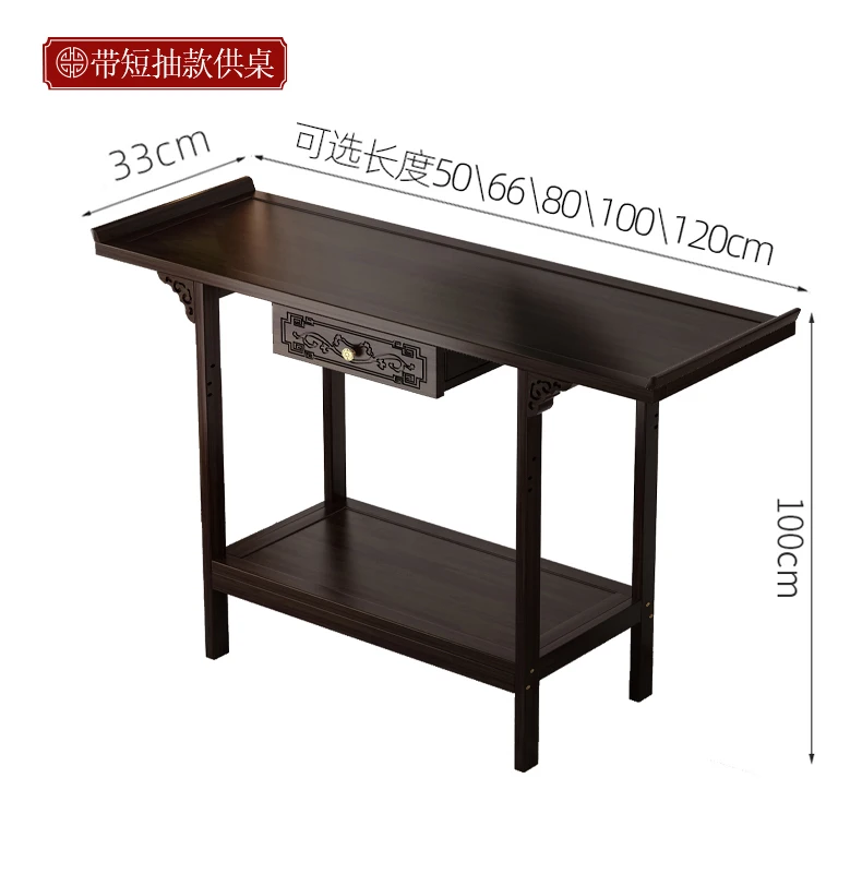 

vertical cabinet God of Wealth offering table Buddhist platform Shentai household incense case Buddha statue offering table