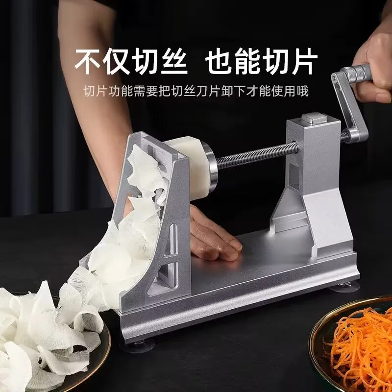 

Multifunctional Stainless Steel Potato Shredder Manual Potato Silk Cutter Carrot Graters Vegetable Fruit Slicer