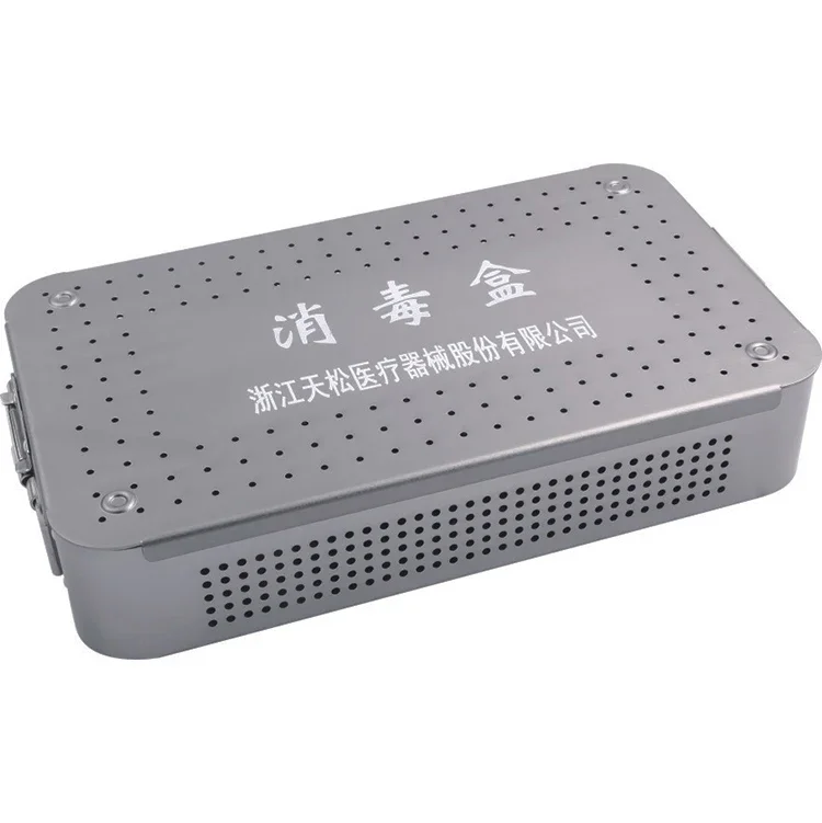 General Stainless Steel Sterilization Box For Surgical Instruments