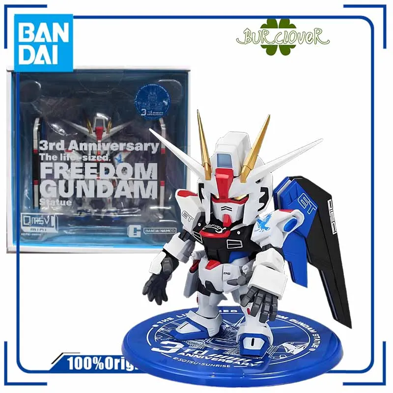 

Bandai Original GUNDAM HG Series QSMV MINI FREEDOM GUNDAM Anime Action Figure Assembly Model Toys Collectible Model Ornaments