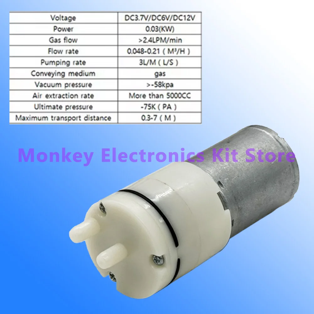 1PCS Mini Air Pump 370 Vacuum pump Household electric suction pump Vacuum pump bag suction pump miniature vacuum machine