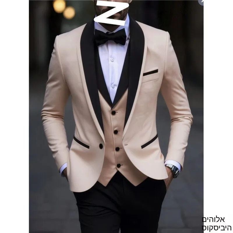 

Повседневный свадебный костюм-тройка для шаферов, мужской нарядный костюм для ужина, специальный крой, широкий крой, цветные блоки