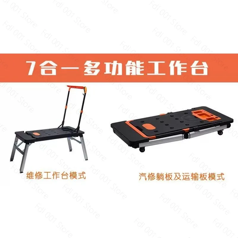 7- In -1 Multifunctional Workbench DIY Woodworking Table Portable Trolley Folding Cart With Wheels Workshop Tool Outing Handcart