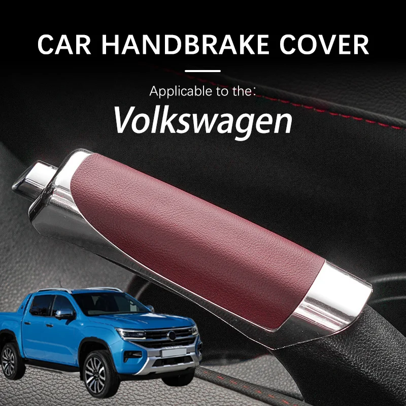 Car Handbrake Grip Protect Cover Styling Decor High Quality Smooth For Volkswagen VW Amarok Interior Accessory