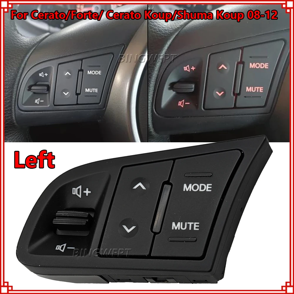 967002K000 Steering Wheel Music Control Button Volume Up And Down Button For Kia Forte Shuma Cerato Koup 2008 + 96700-2K000
