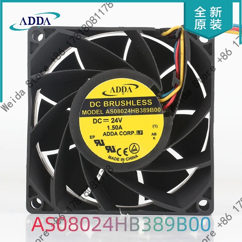 

AS08024HB389B00 Original ADDA 5V 12V 48V DC24V 1.50A 8038 80X80X38MM 8CM 4-wire PWM converter Large air volume cooling fan
