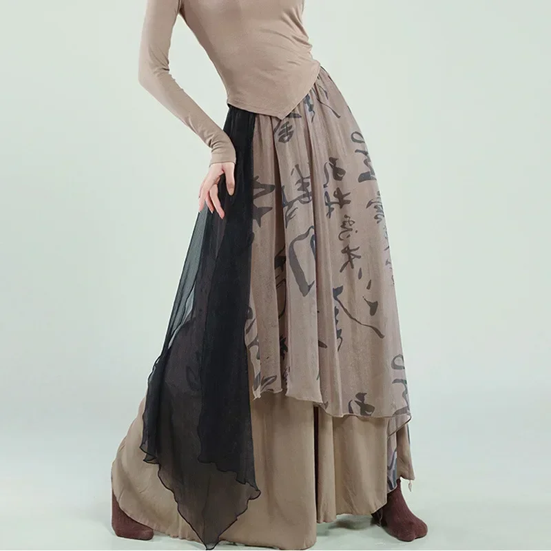 

Classical dance elegant wide-leg pants women's culottes ink Chinese style modern folk dance clothes practice clothes