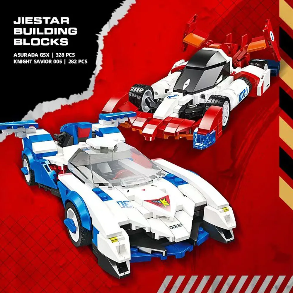 

Technical Anime games Astras GPX Sprot car moc Building Block Knight Save Future GPX Cyber Formula model gifts kids Christmas