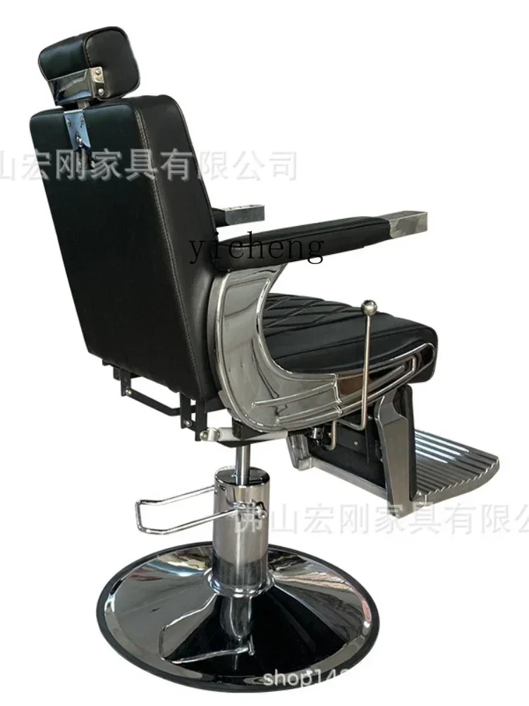 Head Therapy Stool Massage Chair Hair Salon Shop Shaving Can Be Put down Lifting Barber