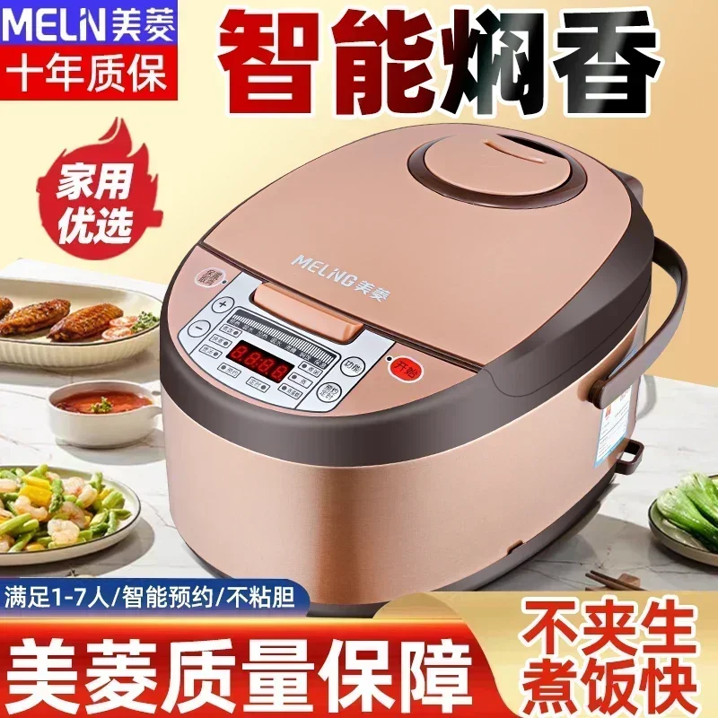 rice cooker Home intelligent multifunctional automatic 3-5 liter cooking small dormitory 1-2-4 person rice cooker 220V