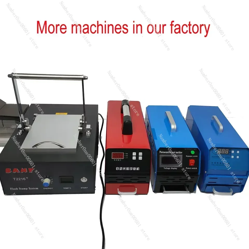 220V 110V Full Automatic Rubber Photo Sensitive Flash Stamp Machine Seal Maker Photosensitive Seal Stamping Making Machines