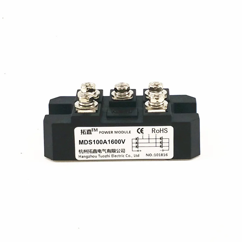 Range Extender Dedicated Rectifier Bridge MDS150A1600V, MDS150A Three-phase Rectifier MDS150-16