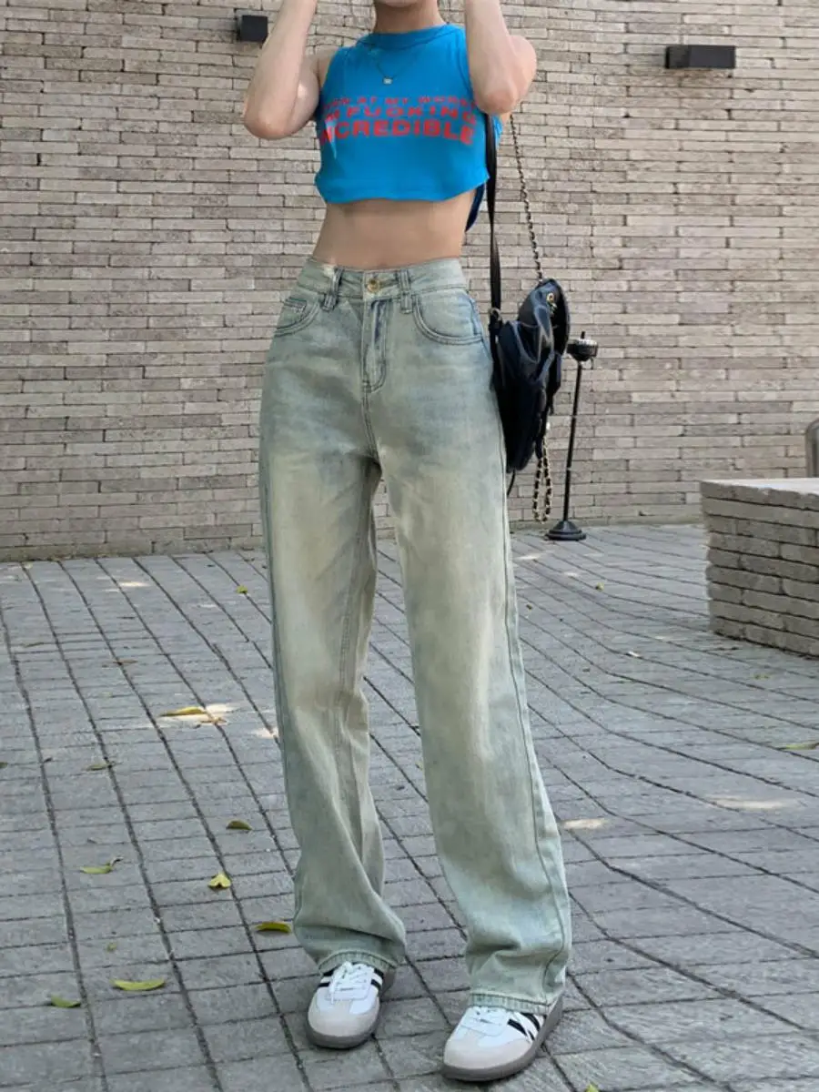 

High Waist Wide Leg Denim Jeans Women's Slim Fit Floor Length Versatile Weathered Straight Loose Design Long Pants Summer