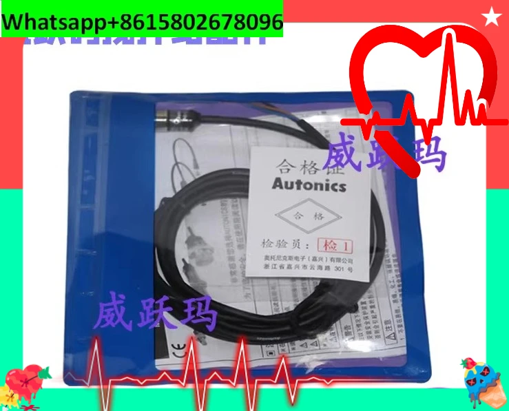 Host unloading door proximity switch/mixer opening/closing door limit switch travel sensing switch