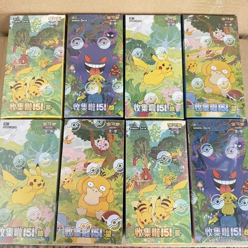 100-genuine-pokemon-collect-151-slim-fat-booster-box-simplified-chinese-ptcg-card-collection-toys-collectible-game-cards-toy