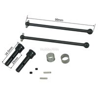 BSD part BS910-048 Transverse Drive Shaft 1/10 brushed 4WD Off-road  RC Buggy BS915T Truck BS916T