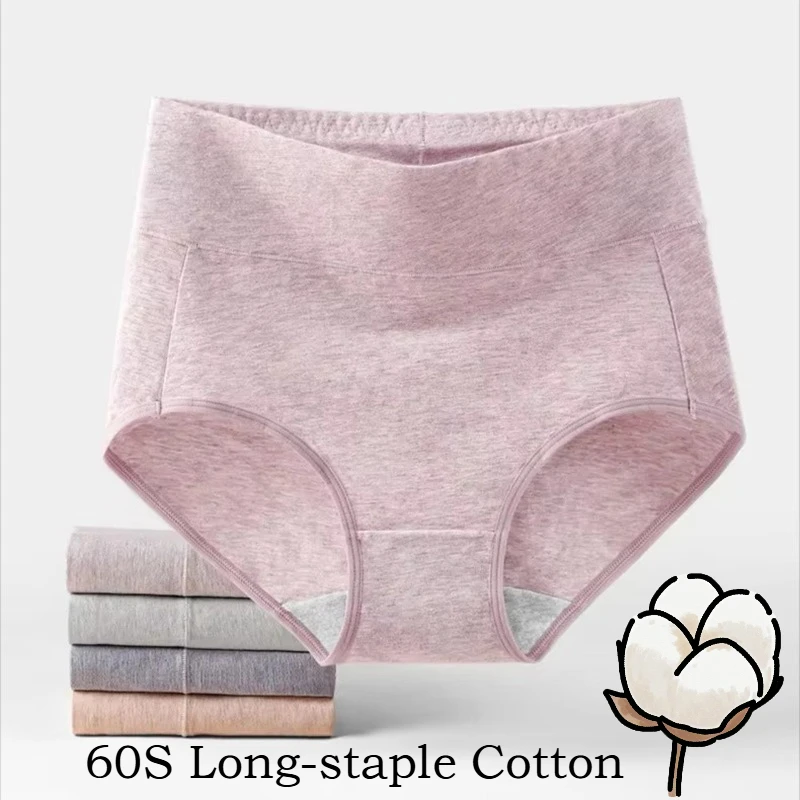 Women's High Waist 60S Cotton Panties Soft Breathable Briefs Underpants Ladies Underwear Women Comfortable Stretch Panties