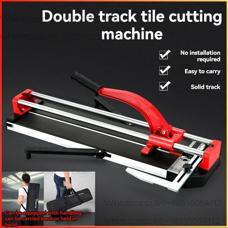 Manual Tile Cutting Machine, Wall Tile Pusher, Aluminum Alloy Double Track Infrared Ceramic Tile