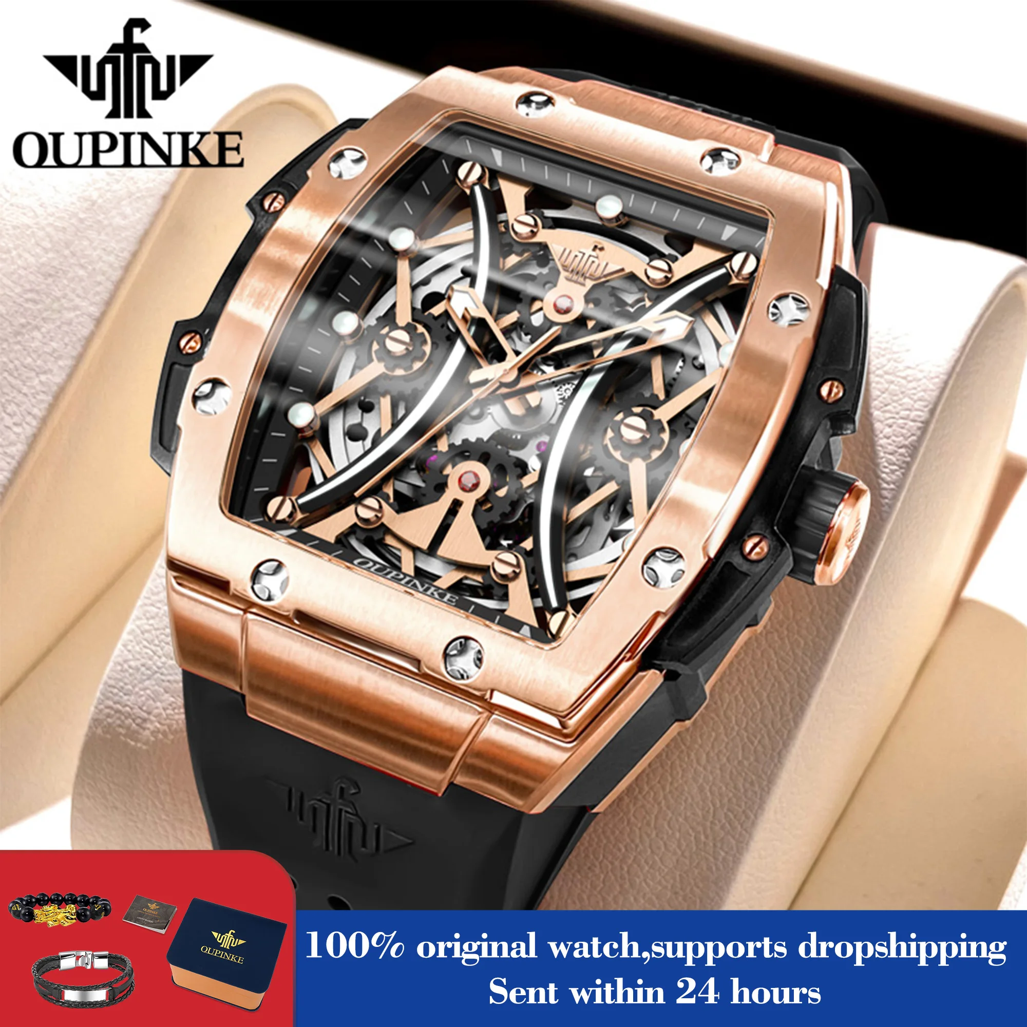 

OUPINKE 3215, мужские часы, модные механические часы с большим циферблатом для мужчин, полые водонепроницаемые спортивные автоматические ручные часы, силиконовый ремешок
