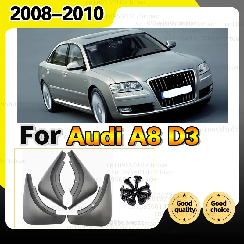 4 PCS Front Rear Car Mudflap for Audi A8 D3 2008 2009 2010 Fender Mud Guard Flap Splash Flaps Mudguards Accessories 2nd 2 Gen