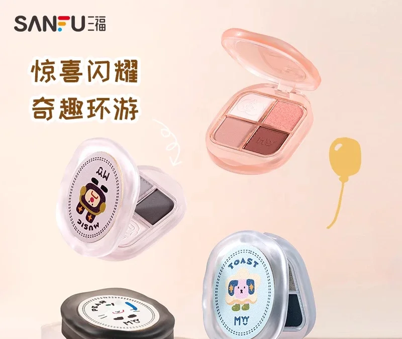 MYY Sanfu Qiqu family four-color eyeshadow powder plate