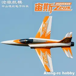 Freewing 90mm EDF Jet RC Samolot 2024 Pomarańczowy Zeus 6s lub 8s PNP lub Zestaw + Serwo Wysuwane Podwozie Sportowe Samoloty RC Modele