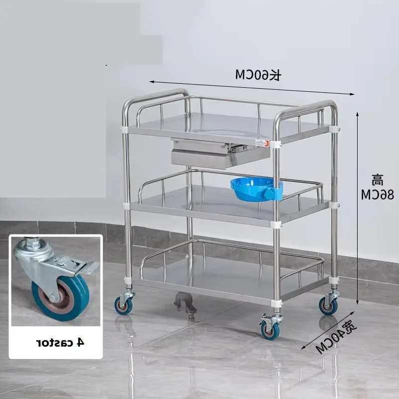 Stainless steel three-layer two-layer hospital cart with drawers medical cart