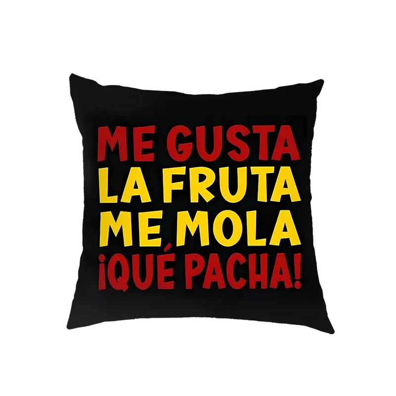 أغطية وسادة أنا مثل غطاء وسادة الفاكهة ، غطاء وسادة رمي ، مكتب ، غرفة نوم ، غرفة المعيشة ، ديكور المنزل ، غوستا لا الفرنسية إسبانيا