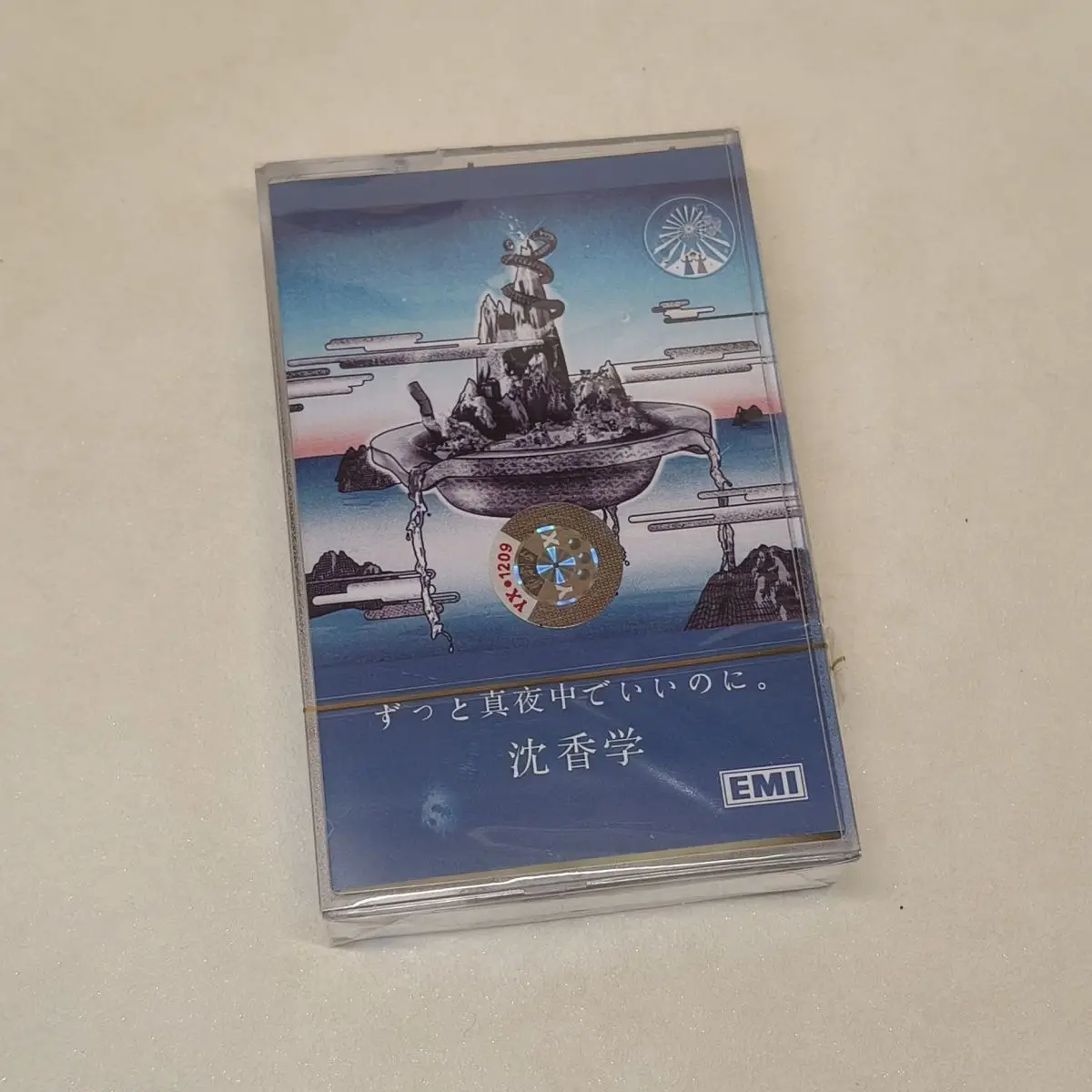 

Japanese Style Fantasy Rock and Late Night Philosophy Mystery Band Popular Single Retro Cartridge Brand New Unopened
