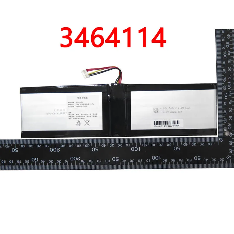 Laptop Battery 3464114 7.6V 4000MAH 8PIN 6Lines New
